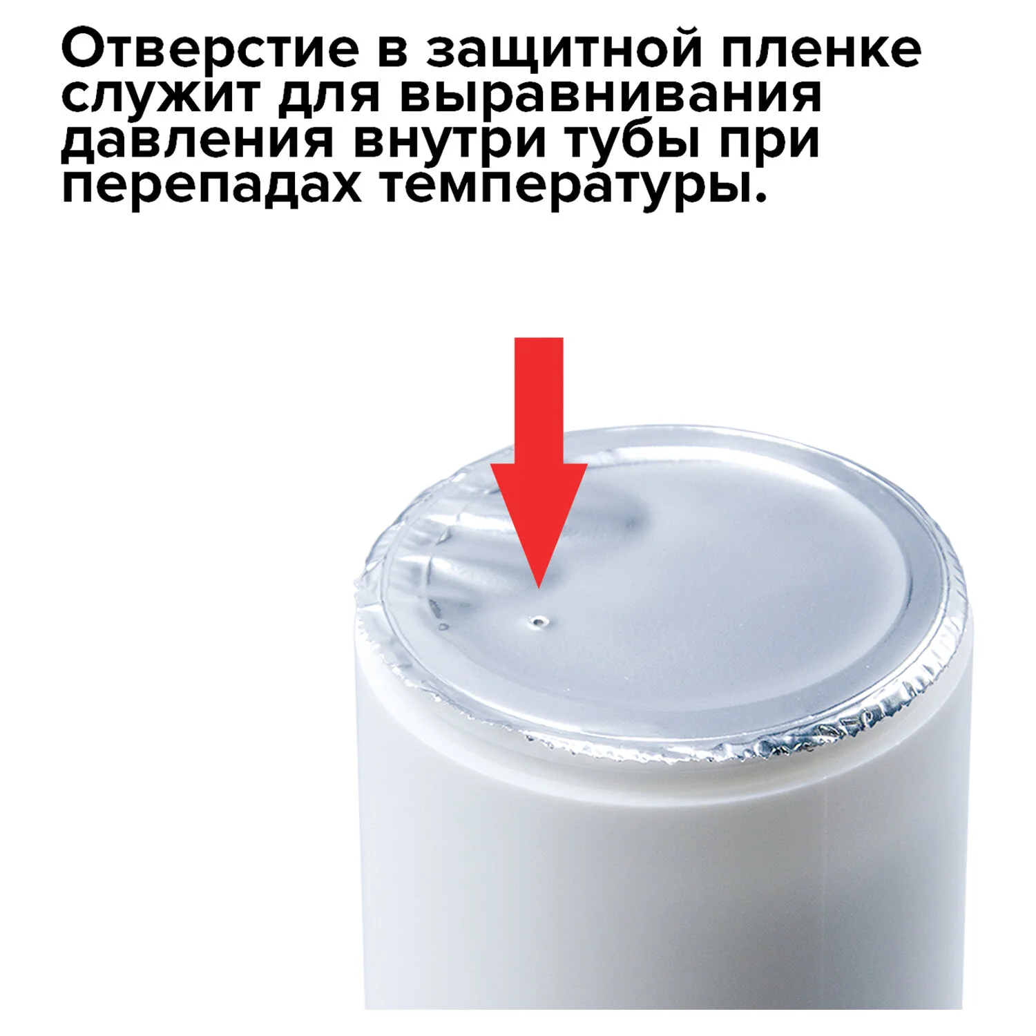 Салфетки влажные для экранов всех типов и пластика универсальные STAFF 10 х 12 см 100 шт